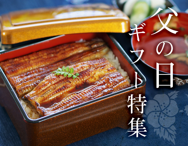 うなぎ 鰻 蒲焼 白焼 佃煮 浜名湖山吹 うなぎ 鰻 蒲焼 白焼 佃煮 浜名湖山吹